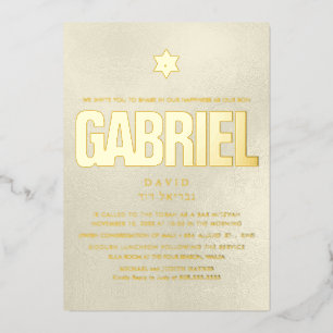 PixDezines Minimalistische DIY Bar Mitzwa Folieneinladung