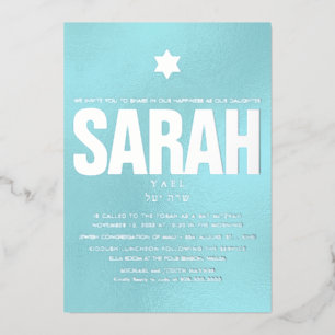 PixDezines Minimalistische DIY Bat Mitzvah Folieneinladung