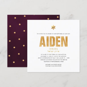 PixDezines Minimalistische DIY-IMITAT GOLD Mitzvah Einladung