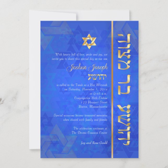 PixDezines Mod/Bar Mitzvah/Kobalt blau/gold Einladung (Vorderseite)