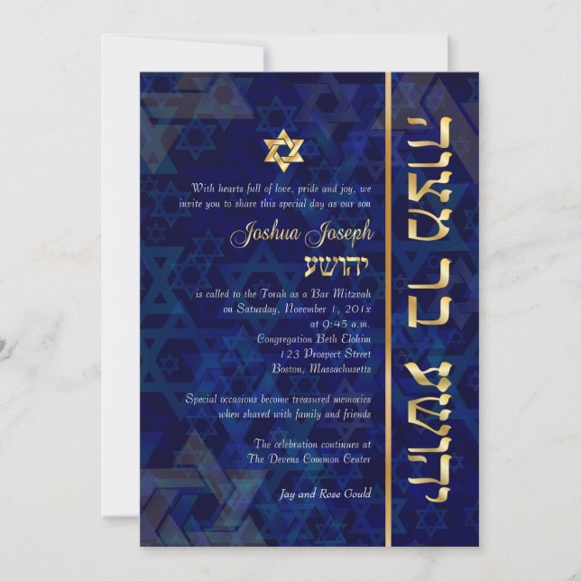 PixDezines Mod/Bar Mitzvah/Marineblau/Gold Einladung (Vorderseite)