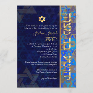 PixDezines Mod stars/Bar Mitzvah/dunkelblau/gold Einladung