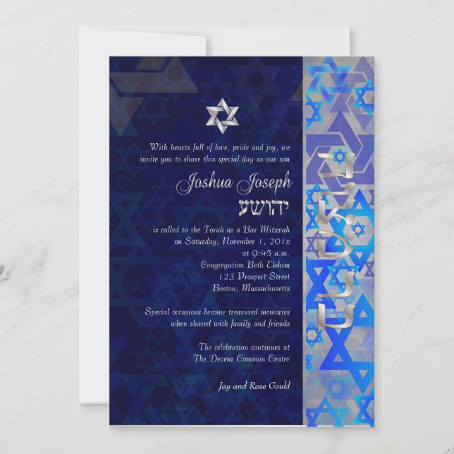 PixDezines Mod stars/Bar Mitzvah/dunkelblau/silber Einladung (Vorderseite)