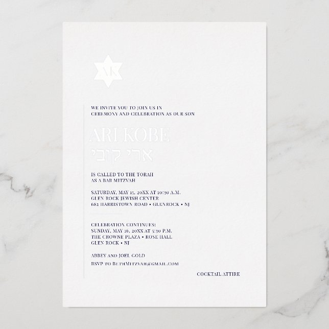 PixDezines Moderne Minimalistische Bar Mitzvah Folieneinladung (Vorderseite)