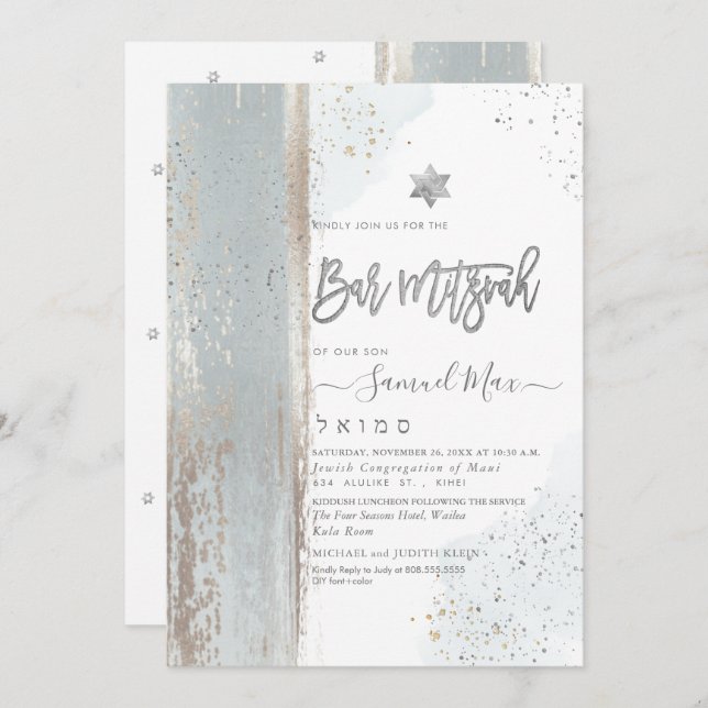 PixDezines Modernes Abstraktes Tallit Bar Mitzvah Einladung (Vorne/Hinten)