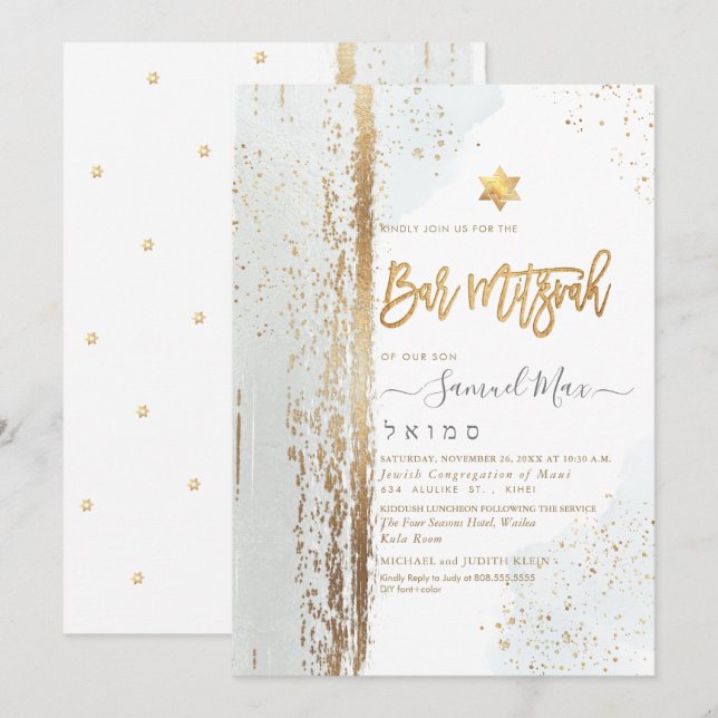 PixDezines Modernes Abstraktes Tallit Bar Mitzvah  Einladung (Vorne/Hinten)