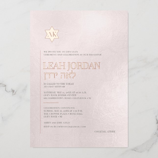 PixDezines Modernes Minimalistisches Bat Mitzvah Folieneinladung (Vorderseite)