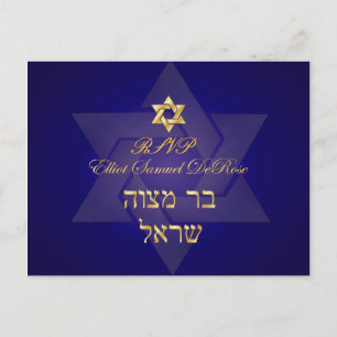PixDezines Mtizvah uAwg Postkarten für 12x18 Einla