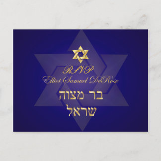 PixDezines Mtizvah uAwg Postkarten für 12x18 Einla