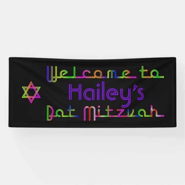 PixDezines Neon Lights Bat Mitzvah Banner 6'x2,5' (Horizontal)