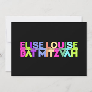 PixDezines Neon Lights Bat Mitzvah Einladung