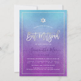 PixDezines Ombre Deep Blue Sea Bat Mitzvah Einladung