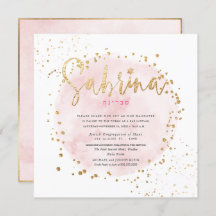 PixDezines Pink Aquarellfarbe Gold Staubgefäß Mitz