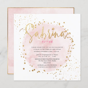 PixDezines Pink Aquarellfarbe Gold Staubgefäß Mitz Einladung