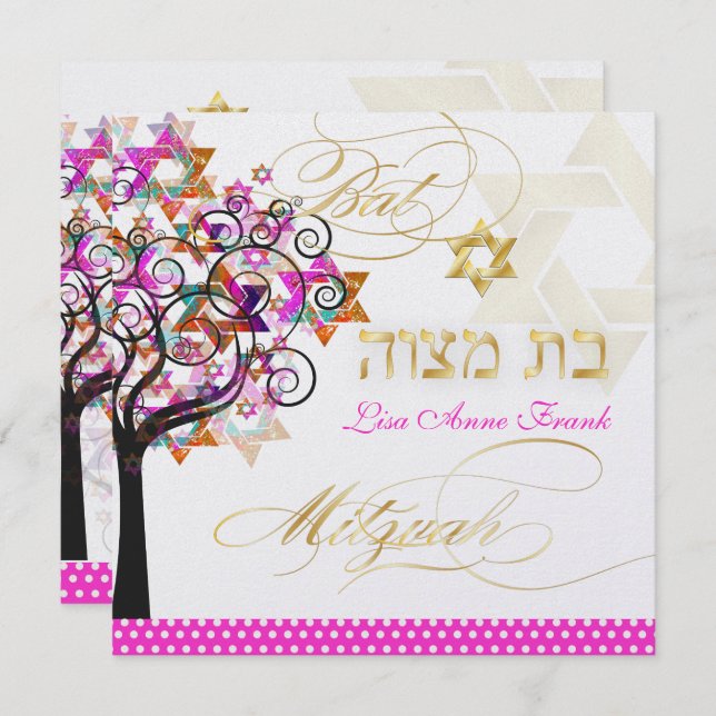 PixDezines PINK BAUM VON LEBENSBAT MITZVAH INVITES Einladung (Vorne/Hinten)