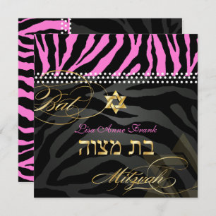 PixDezines Pink Zebra Bat Mitzvah / DIY Farbe Einladung