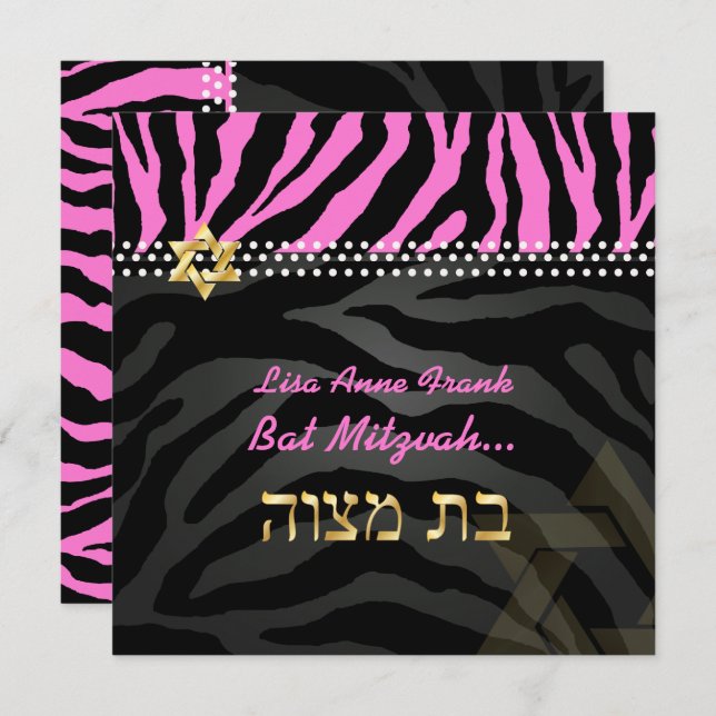 PixDezines Pink Zebra Bat Mitzvah / DIY Farbe Einladung (Vorne/Hinten)