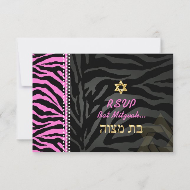 PixDezines Pink Zebra Bat Mitzvah UAWG/ DIY RSVP Karte (Vorderseite)
