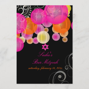 PixDezines rosa+orange Laternen/Bar Mitzwa Einladung