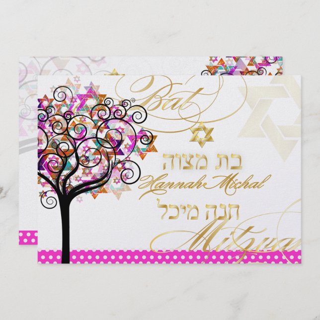 PixDezines Rosa Tree des Lebens/Sterne/Bat Mitzvah Einladung (Vorne/Hinten)