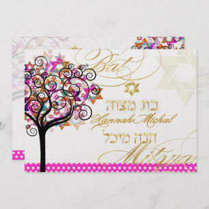 PixDezines Rosa Tree des Lebens/Sterne/Bat Mitzvah Einladung