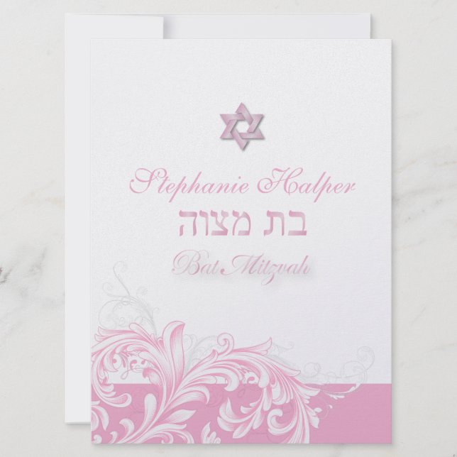 PixDezines rosa Wirbel/Bat Mitzvah/dunkler Hinterg Einladung (Vorderseite)