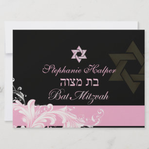 PixDezines rosa Wirbel/Bat Mitzvah Einladung