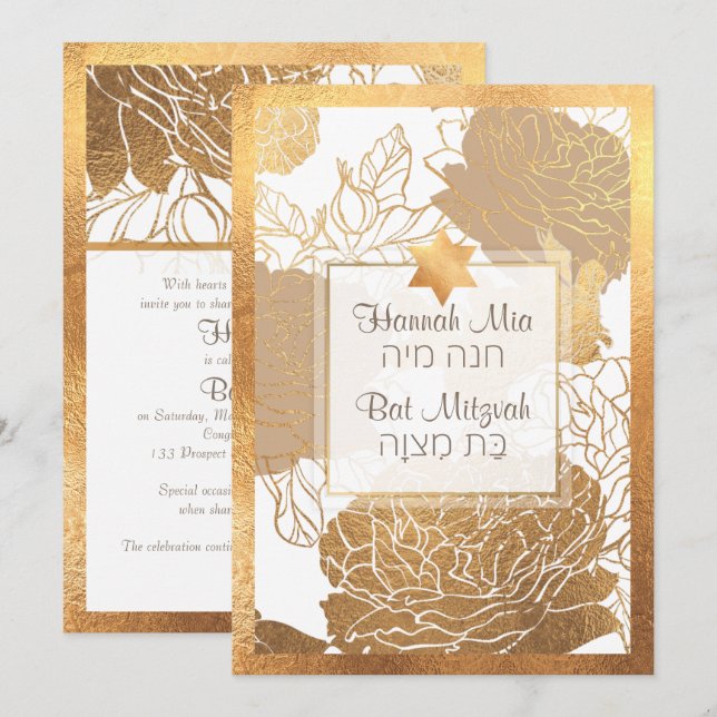 PixDezines Rose Bat Mitzvah/Imitats Gold Einladung (Vorne/Hinten)
