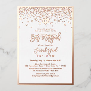PixDezines Rose Gold Bat Mitzvah DIY Hintergrund Folieneinladung