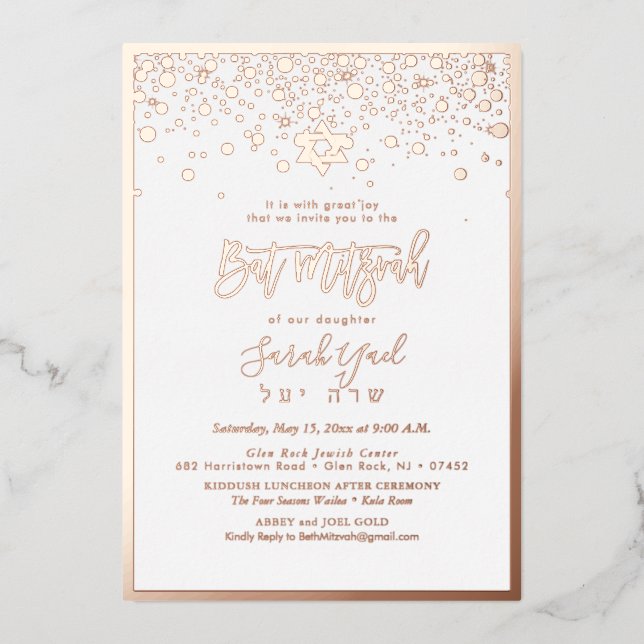 PixDezines Rose Gold Bat Mitzvah DIY Hintergrund Folieneinladung (Vorderseite)