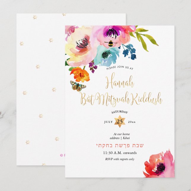 PixDezines Rose Wasserfarbe Mitzvah Kiddush Einladung (Vorne/Hinten)