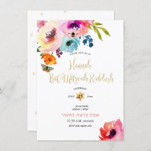 PixDezines Rose Wasserfarbe Mitzvah Kiddush Einladung