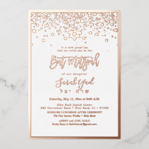 PixDezines Roségold Bat Mitzvah DIY-Hintergrund Folieneinladung