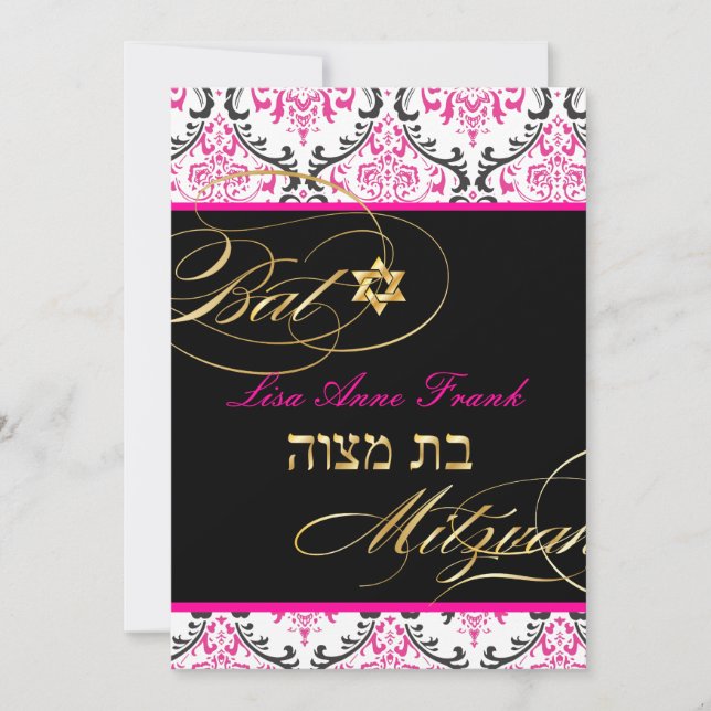 PixDezines Rossi Damask, Bat Mitzvah/JY Farbe Einladung (Vorderseite)