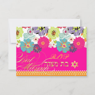 PixDezines RSVP/Alegre retro floral, Bat Mitzvah RSVP Karte