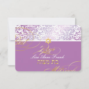 PixDezines RSVP Fidora Damast, Bat Mitzvah Karte