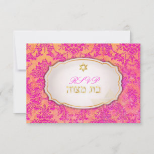 PixDezines RSVP natasha damask/Bar Mizwa Einladung