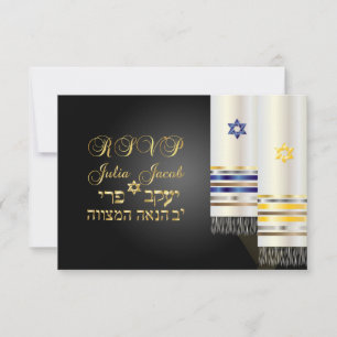 PixDezines RSVP Talit/Bnai Mitzwa/Diy Farbe Karte
