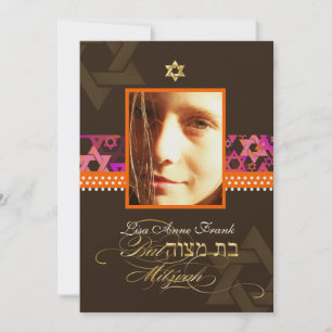 PixDezines Schläger Mitzvah Foto + Psychedelische  Einladung