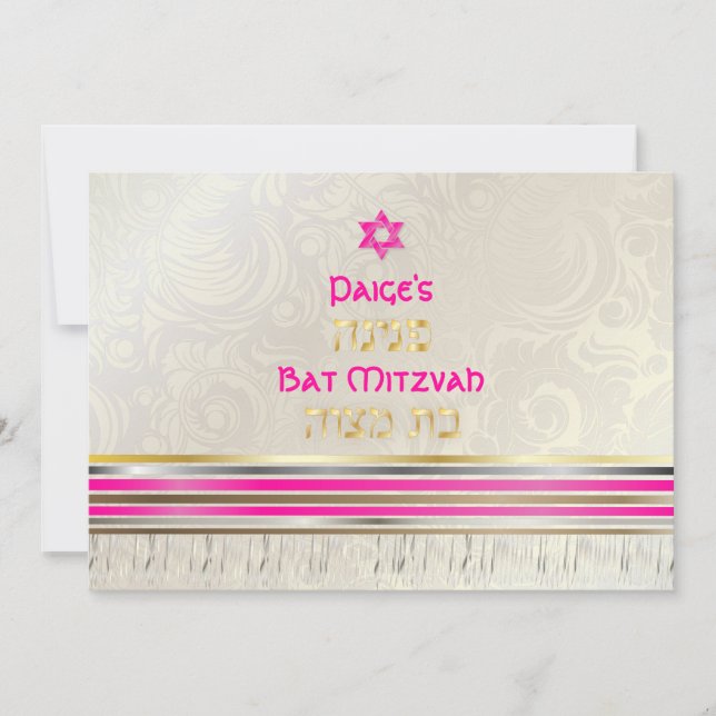 PixDezines Seidentalit/Stilvoll Bat Mitzvah/Gold Einladung (Vorderseite)