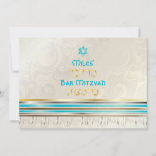 PixDezines Seidentalit/Stilvolle Bar Mitzvah/Gold Einladung