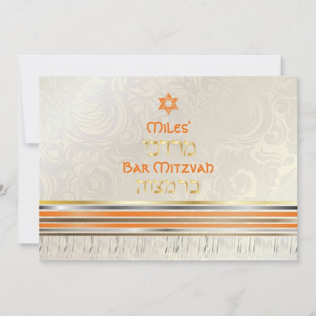 PixDezines Seidentalit/Stilvolle Bar Mitzvah/Gold Einladung (Vorderseite)