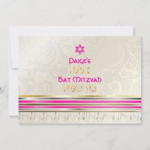 PixDezines Seidentalit/Stylischer Bat Mitzvah/gold Einladung