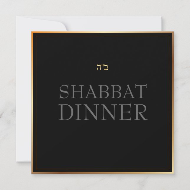 PixDezines Shabbat Dinner/DIY Hintergrundfarbe Einladung (Vorderseite)