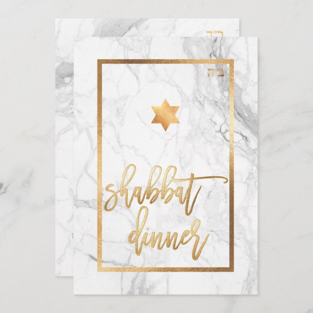 PixDezines Shabbat Dinner/Marmor/Imitate Gold Einladung (Vorne/Hinten)