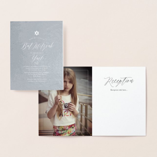 PixDezines Silver Bat Mitzvah Calligraphy Schrifta Folienkarte (Anzeige)