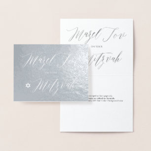 PixDezines Silver Mazel Tov Calligrafy Folienkarte