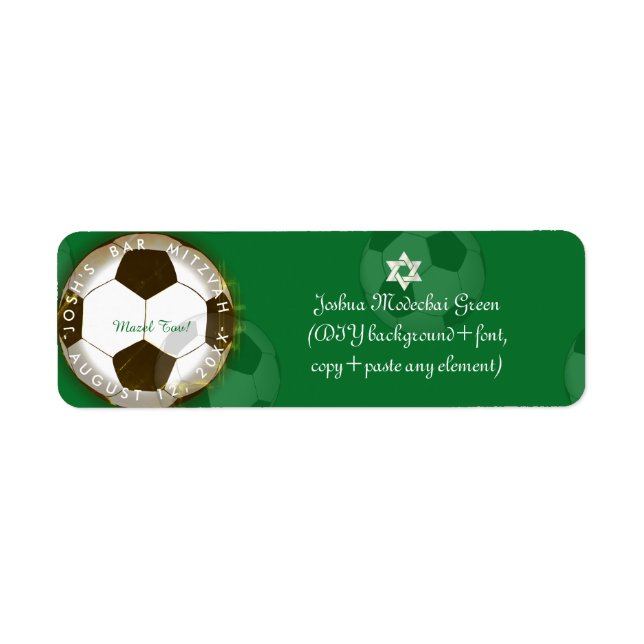 ✡ PixDezines Soccer Bar Mitzvah (Vorne)