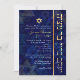 PixDezines Subblime/Bar Mitzvah/Blue/Gold Einladung