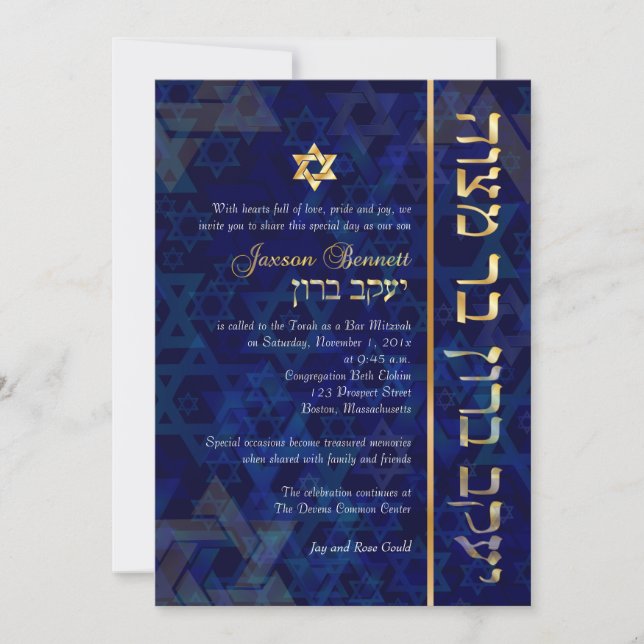 PixDezines Subblime/Bar Mitzvah/Blue/Gold Einladung (Vorderseite)